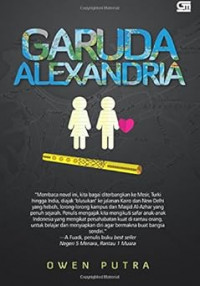 Image of Garuda Alexandria